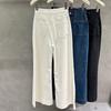 Women's High-Waisted White Wide-Leg Jeans - Spring/Autumn 2024 Collection