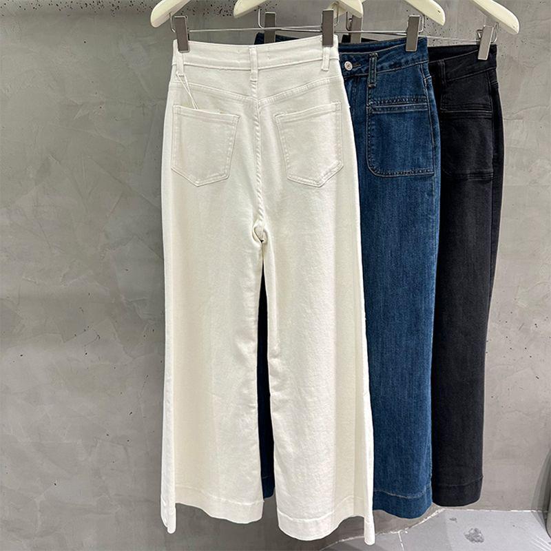Women's High-Waisted White Wide-Leg Jeans - Spring/Autumn 2024 Collection