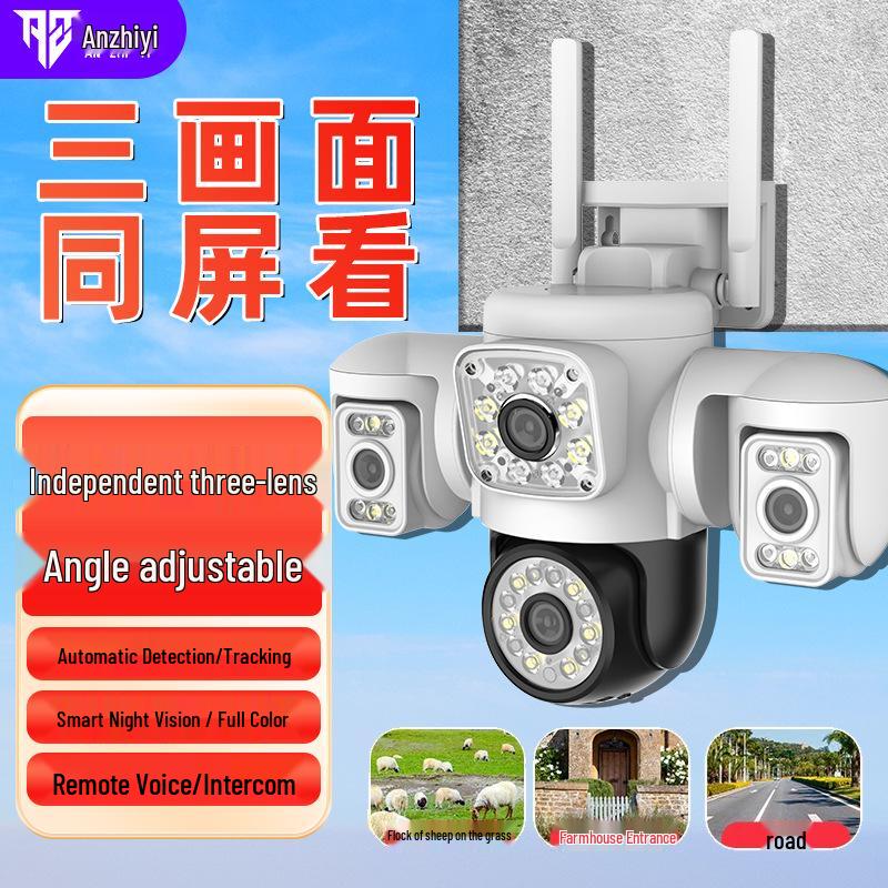 

Anzhiyi Tri-Lens WiFi Outdoor Camera with Dual-Way Intercom