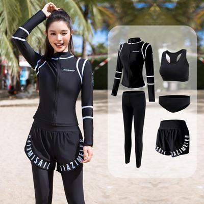Costume de baie – Costume de baie pentru musulmani