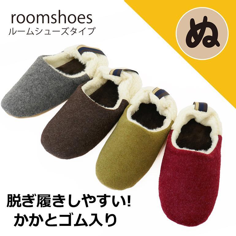 

Slippers Room Shoes Summer Indoor Stylish Cool Guest Warm Free Shipping Men s Slippers that are hard to take off and easy to wear