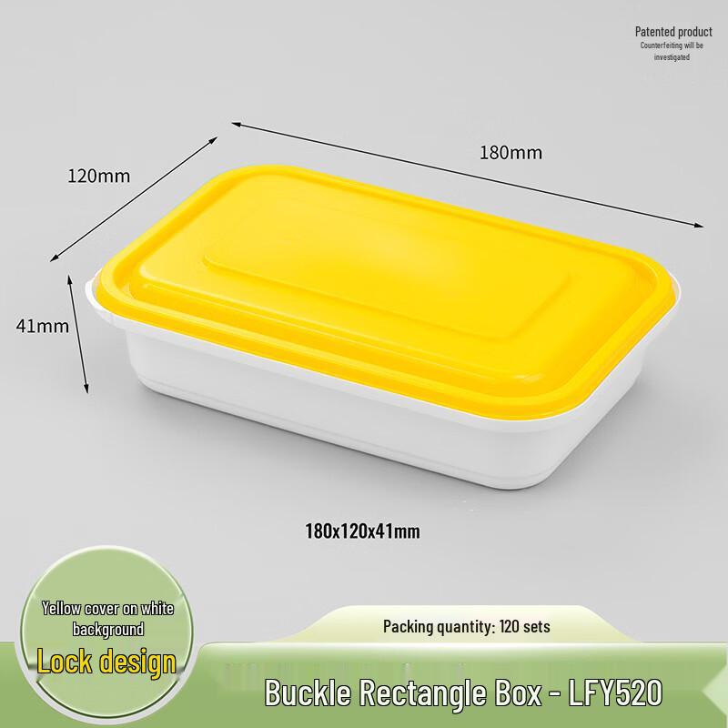 Shixun Thickened Latch-Lock Disposable Food Containers