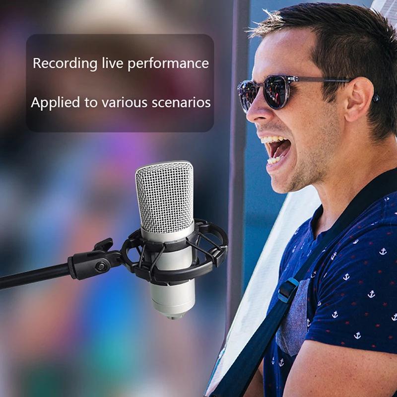 Universal Professional Condenser Microphone Shock Mount Holder Studio Recording Bracket For Large Diaphragm Mic Clip