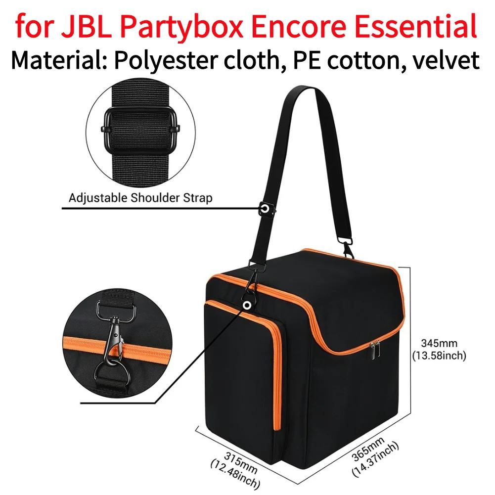 Waterproof Bluetooth-compatible Speaker Storage Bag With Adjustable Strap Travel Carrying Case For JBL PartyBox Encore Essential