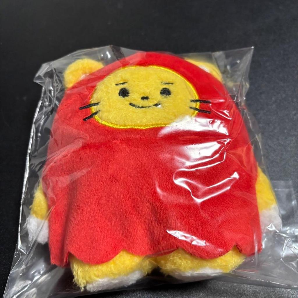 [USED] TRESURE Haruto Tatton Plush Toy S Line Friends TRUZ