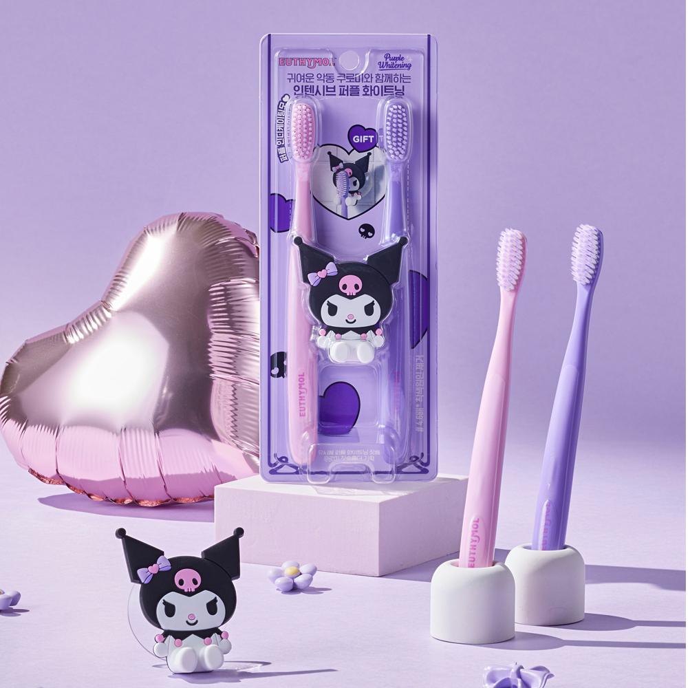 EUTHYMOL Purple Whitening Toothbrush 2-pack Promotion: Choose 1 of 2 (Kuromi Toothbrush Holder / Regular)