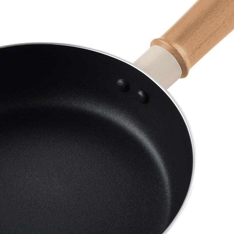 Huang Xiaochu Si Yue Series 2-Piece Cookware Set