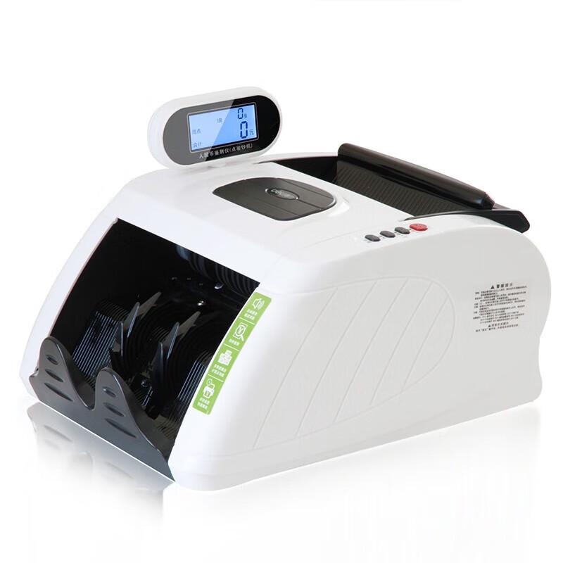 Deli Smart Mixed Denomination RMB Banknote Counter CN Plug (adapter Included)