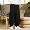 Spring and Autumn Men's Retro Trend Harem Pants Chinese Style Linen Ruyi Pants Cotton and Linen Straight Lantern Pants