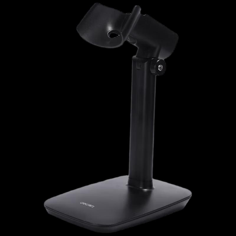 Deli Universal Barcode Scanner Stand