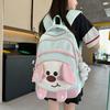 Schoolbag New Japanese Ins High Value Fresh and Sweet Original Style Cute Dog Backpack Female Lightweight Large Capacity Backpack