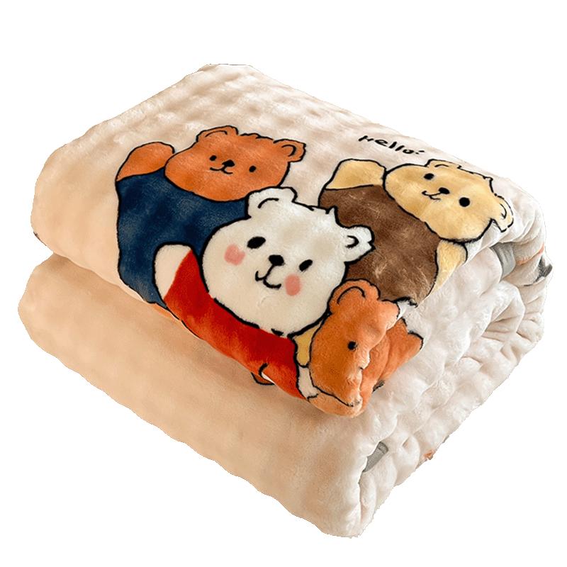 Hongdou Thickened Fleece All-Season Blanket 200x230cm