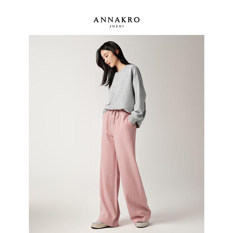 JUZI ANNACAU Women's Fashion Sporty Rhinestone Loose Sweatshirt