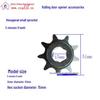 Electric Roller Shutter Bracket & Sprocket Gear Set