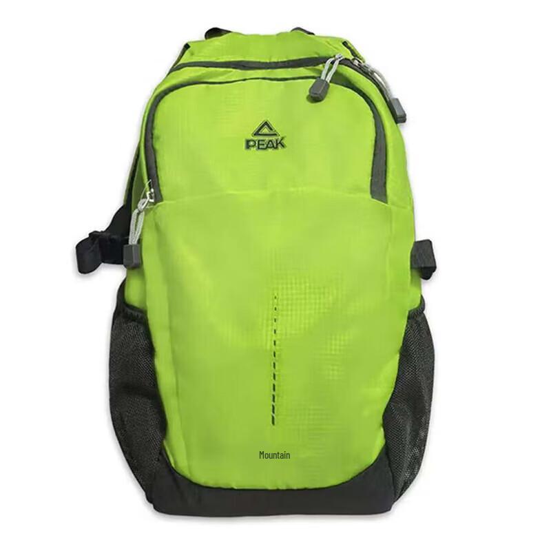 Peak Wiggins Collaboration Outdoor Backpack