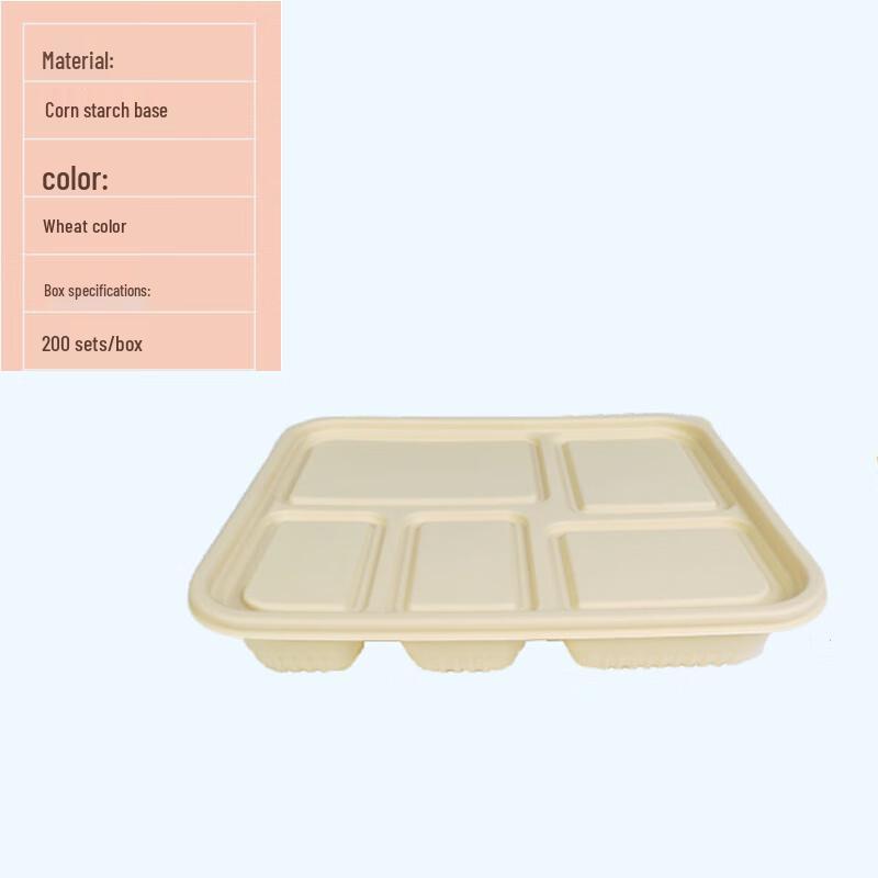 Compostable Corn Starch 5-Compartment Food Containers with Lids
