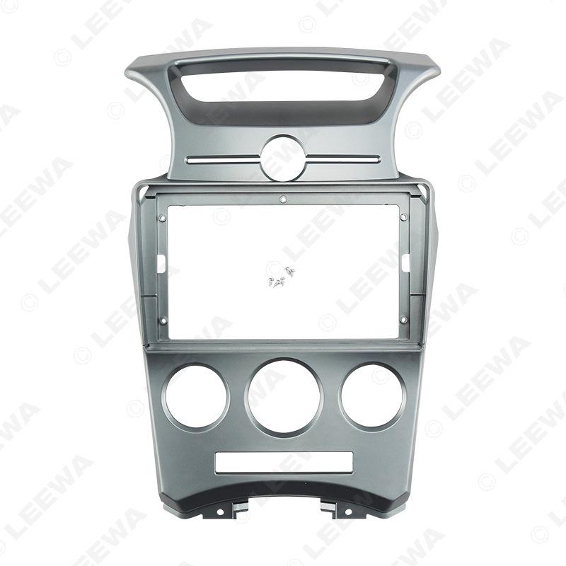 

7-11 Kia Carens Android 9 Navigation Frame for Large Screen Radio Panel Modification