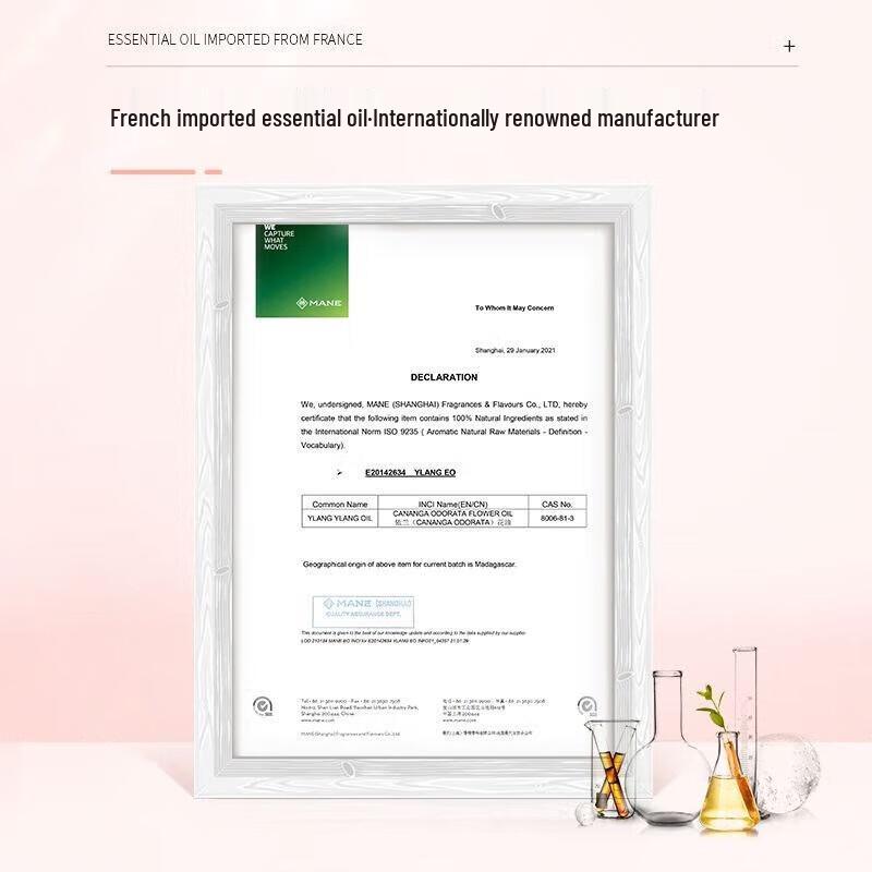 Shu Lei Hydrating Botanical Essential Oil Shower Gel