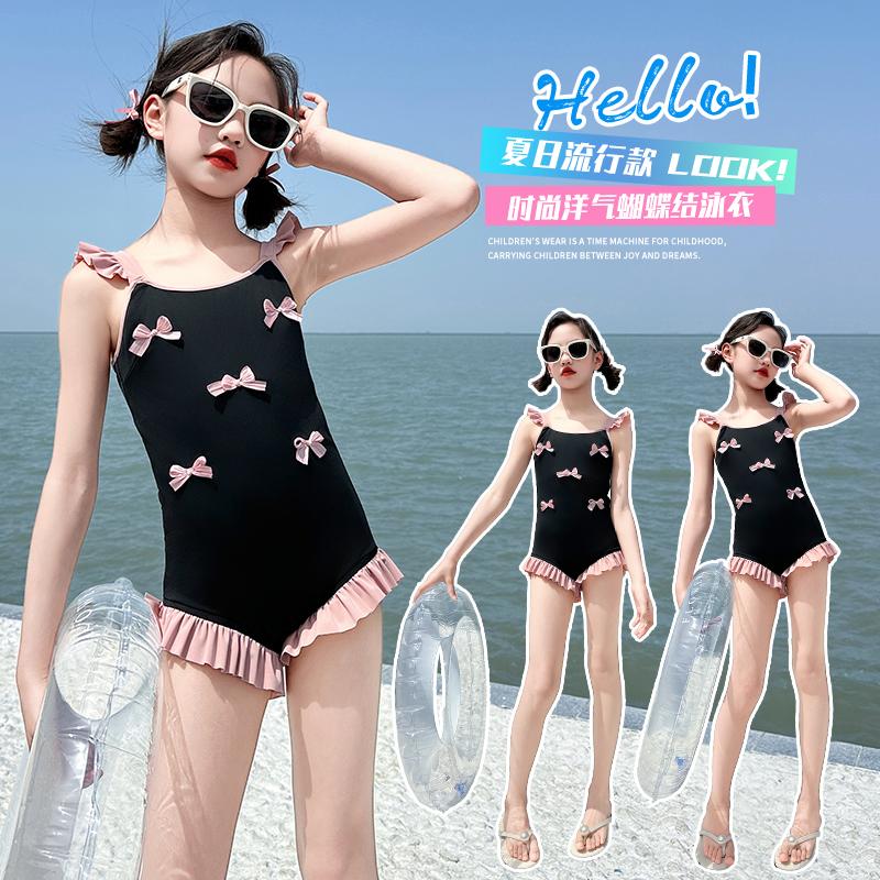 Girls' Summer Swimsuit - One-Piece with Chest Pad