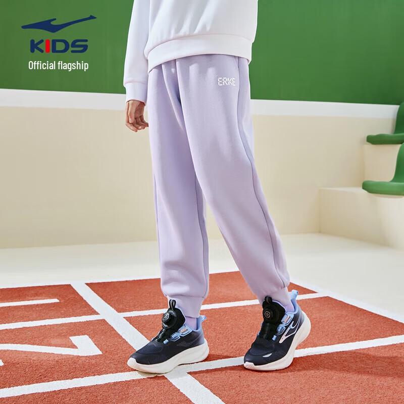 ERKE Kids  Unisex Four-Season Knit Sports Pants 170