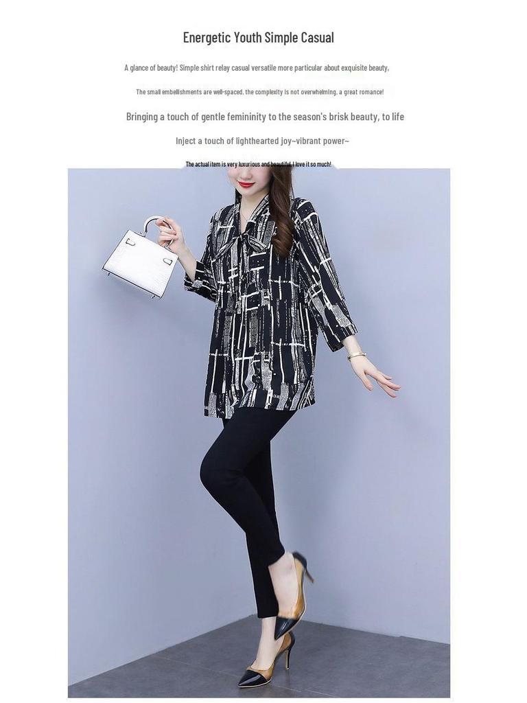 2024 Spring/Summer Chic Chiffon Shirt - Plus Size, Loose Fit, Three-Quarter Sleeves for Middle-Aged Women