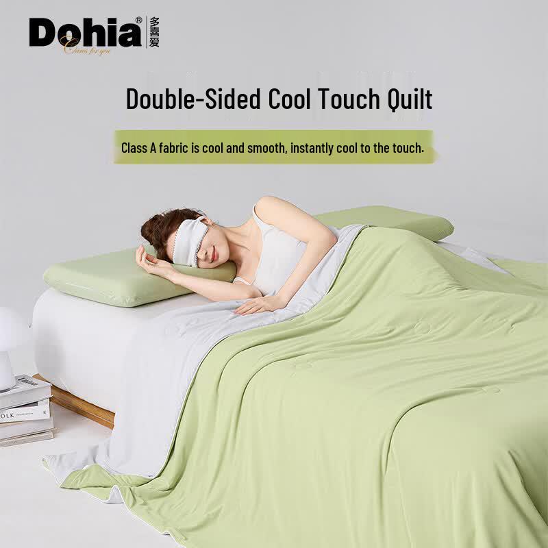 Летнее охлаждающее одеяло Dohone 100*150cm