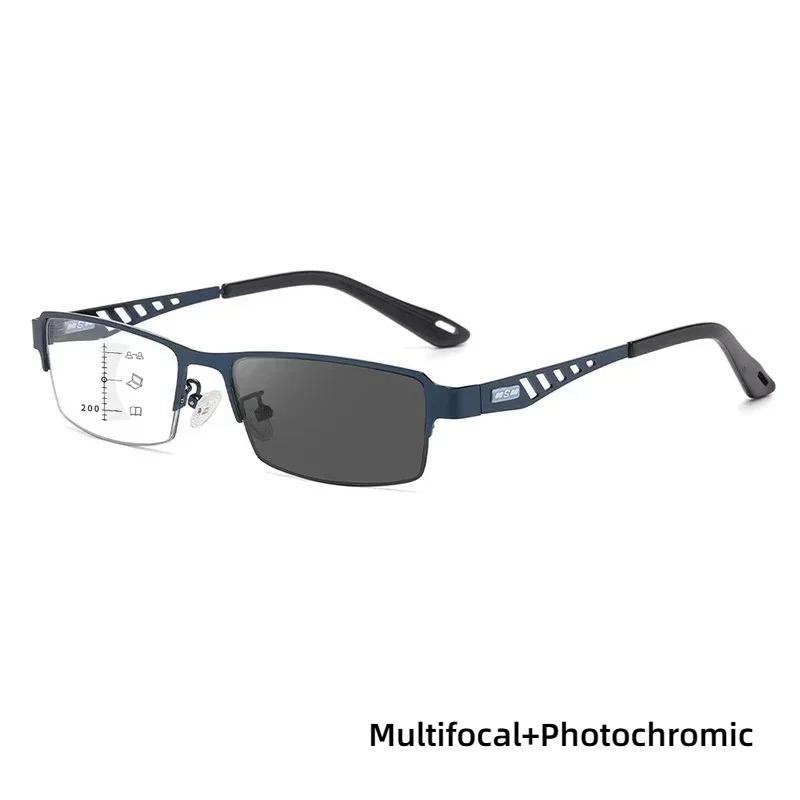 Square Frame Anti Blue Light Far And Near Dual-Use Presbyopia Lenses That Change Colour With The Sun Multifocal Glasses For Men