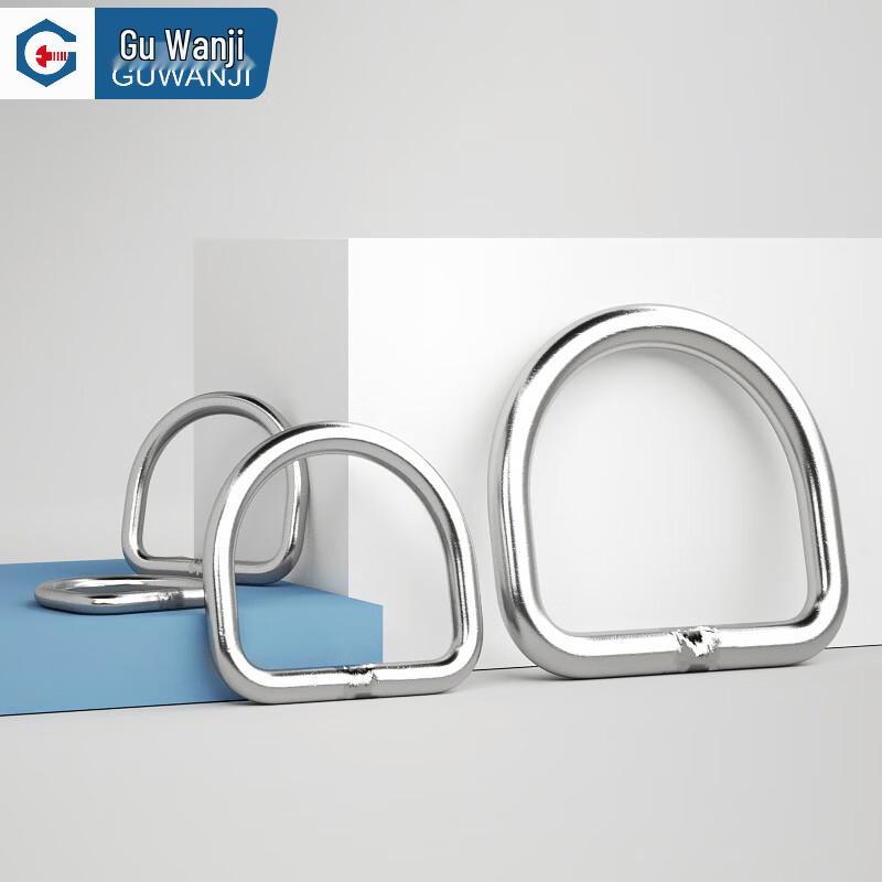 Guwanji GWJ-179D 304 Stainless Steel D-Shackle 6mm Diameter, 40x37mm (2 Pcs)
