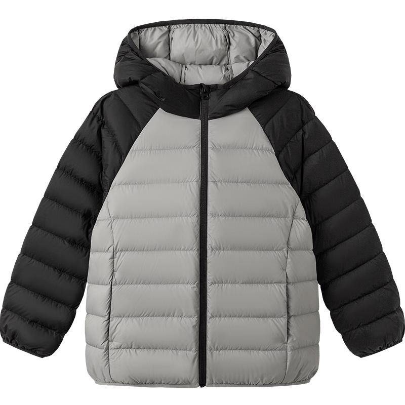 Balabala Kids' Lightweight Unisex Down Jacket