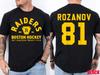 Raiders Boston Hokej ZAŁ. 1924 ROZANOV 81 Koszulka