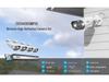 Zhoushi 8MP POE Full-Color Outdoor Camera HD Network Monitoring Kit