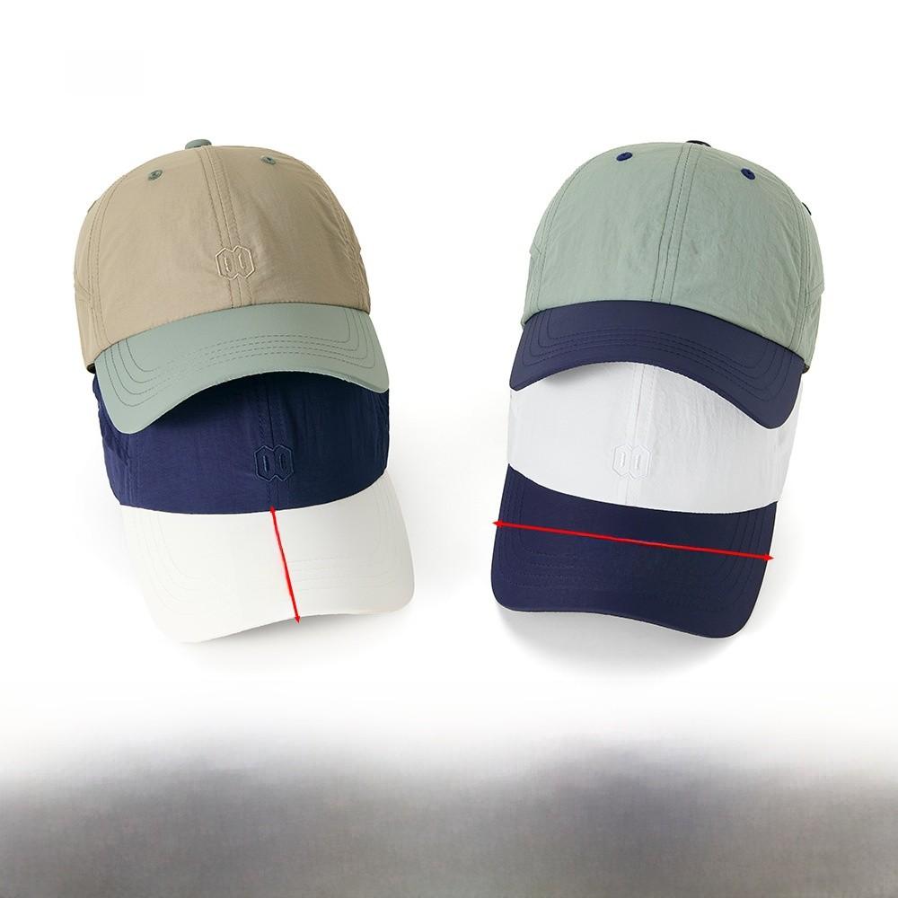 Summer Waterproof Quick Dry Embroidered Baseball Cap For Men And Women Outdoor Sun Protection