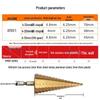 Paola Step Drill Bit Set