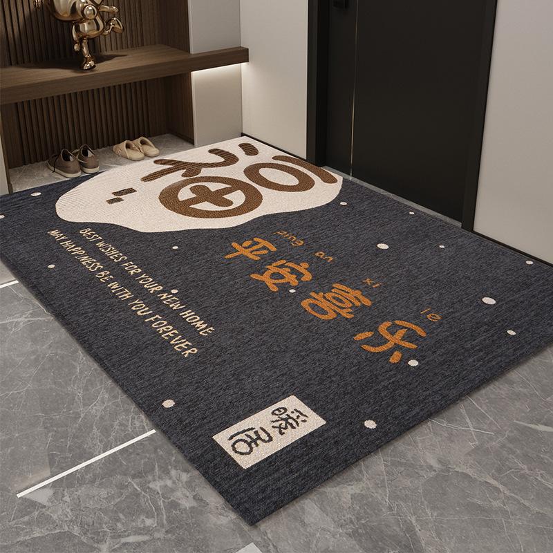 High-end Entry Door Mat Non-slip and Dirty Entrance Door Mat Qiao Qian Festive Red Thickened Doormat