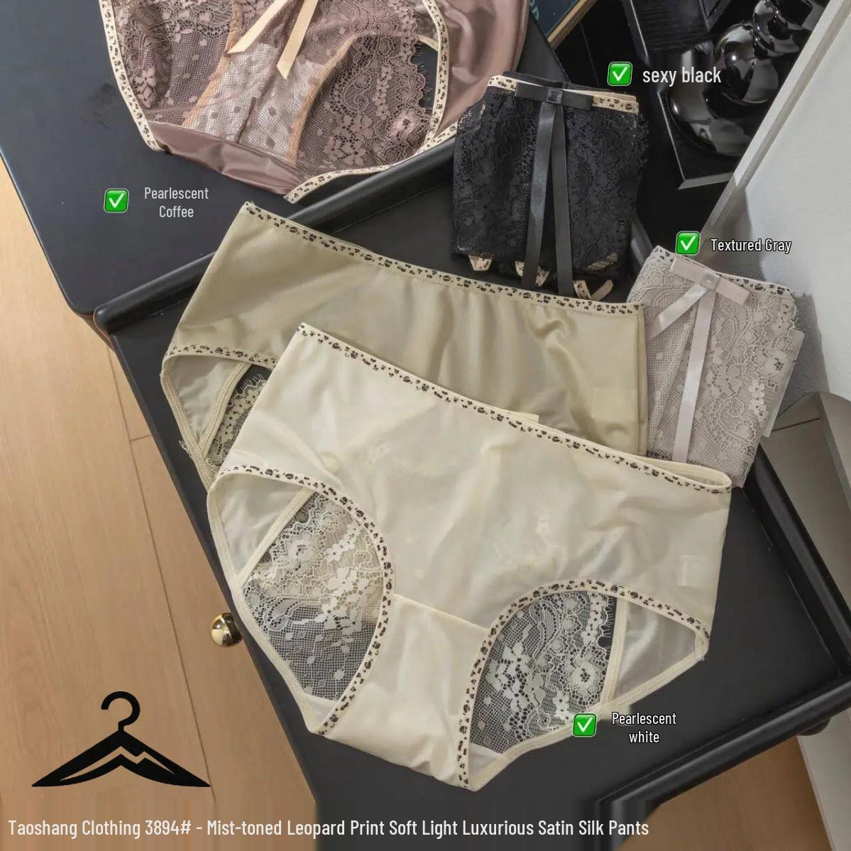 

Чистое Соблазнение: Мягкие атласные кружевные жаккардовые стринги для женщин L (80-110 jin)