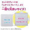 Kawada Perler Beads Easy! Character Beads Set Chiikawa/Chiikawa 80-57070