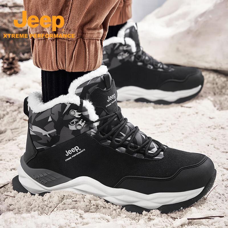JEEP Men's Outdoor Warm Snow & Hiking Boots