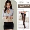 Sexy Underwear Uniform Sexy Tight Body Perspective Hip Skirt Female Secretary Sexy Uniform Suit
