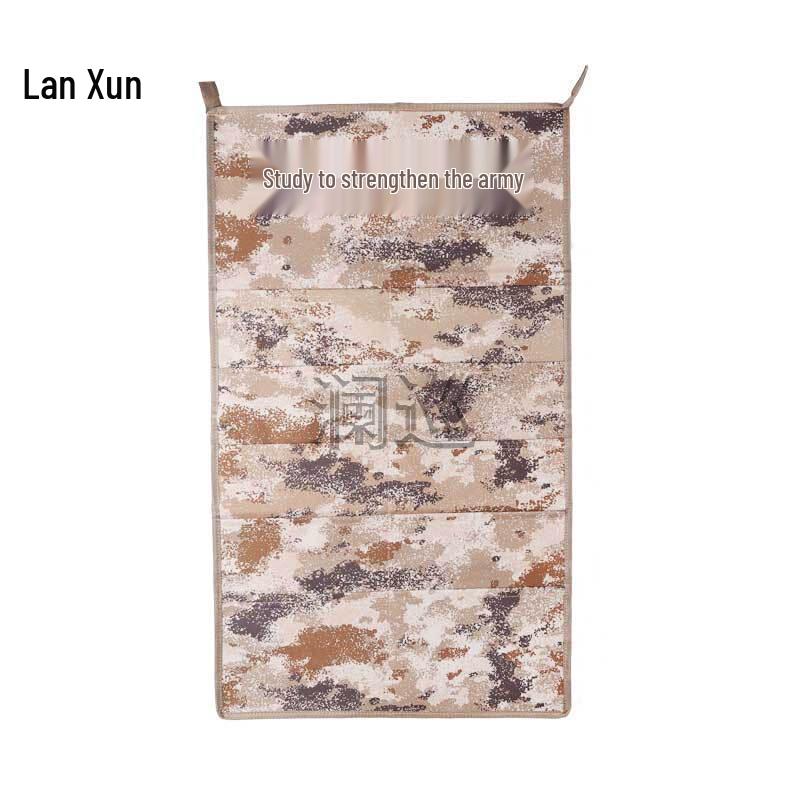 

Tactical Field Document & Periodical Bag