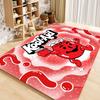 Cute Door Mat Bedside Entrance K-Kool Sugar Bath Floor Aid Sweet Decoration Corridor Door Mat Carpet Living Room Balcony