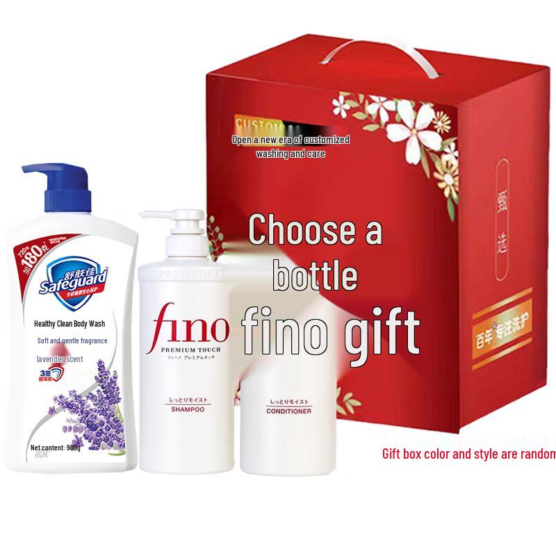 

Safeguard Lavender Shower Gel, Shampoo & Conditioner Set