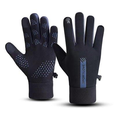 Unisex Winter Cycling Gloves: Windproof, Waterproof Fleece with Non-slip Grip for Riding & Driving