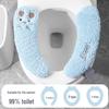 Winter Toilet Seat Cushion Set
