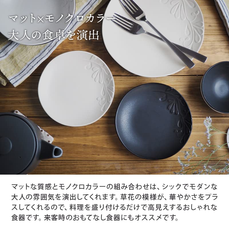 EAST Table 15cm Matte Numi White Made In Microwave and Dishwasher Product Plate, Medium, Japan, Safe, Number 31-016-01