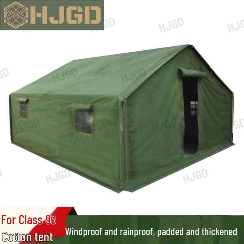 HJGD 93 Cotton Outdoor Camping Tent