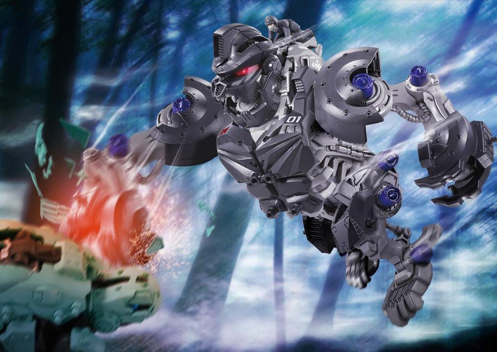 ZOIDS Zoids Wild ZW10 Knuckle Kong