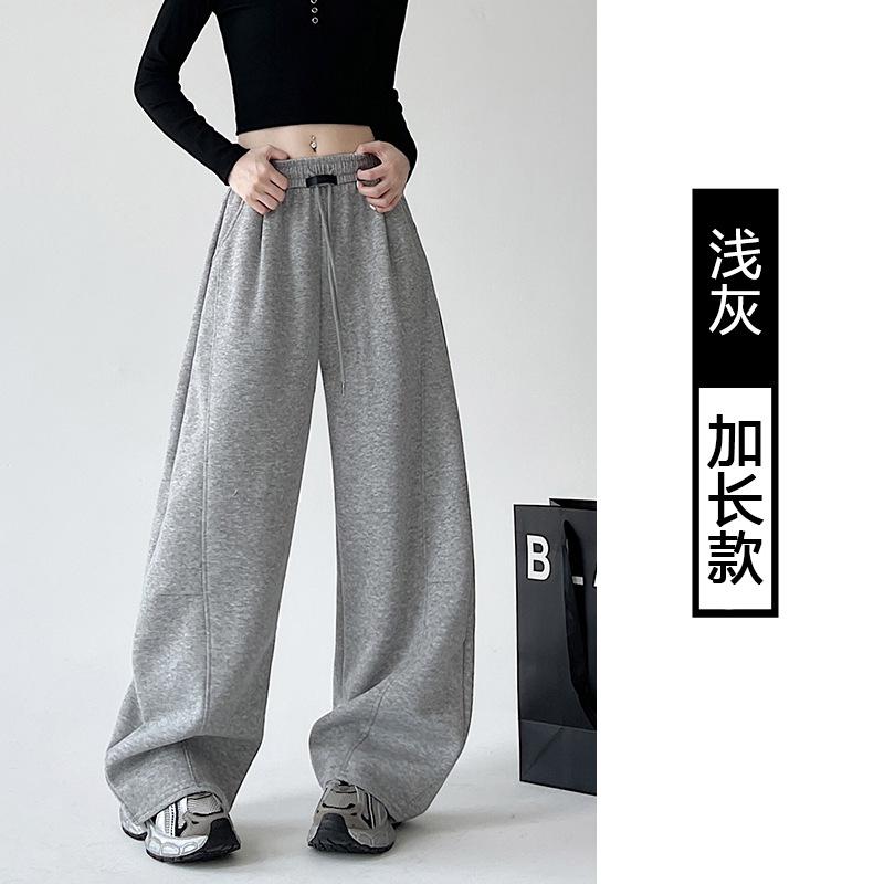 Banana sweatpants women's new autumn casual scimitar sweatpants small straight loose wide-leg pants