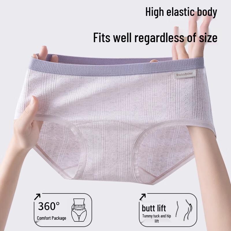 MIIOW Women's Pure Cotton Antibacterial Briefs 4-Pack