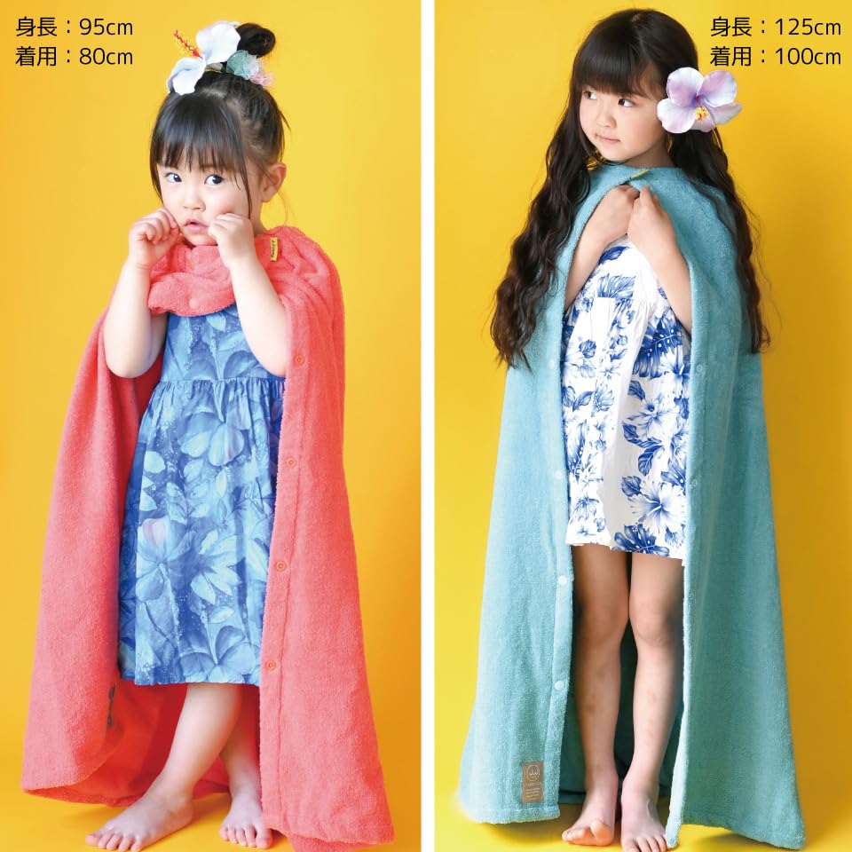 Wrap Rolled UV Bath Beach for Outdoor [J.J Camp] Towel, Towel, Protection, UPF50+, Pool, Towel, Towel, Plain, Swimming, Swimming, Beach, (100cm,