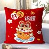 New Plush Pillow Living Room Sofa Cushion Pillow Zodiac Snake Pillow Red Pillow Case Cartoon Gift